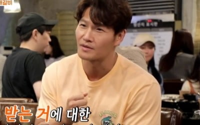 "정자 냉동 고민 중"…김종국, 연애·결혼 계획 "소개팅은 부담"('백반기행') [종합]