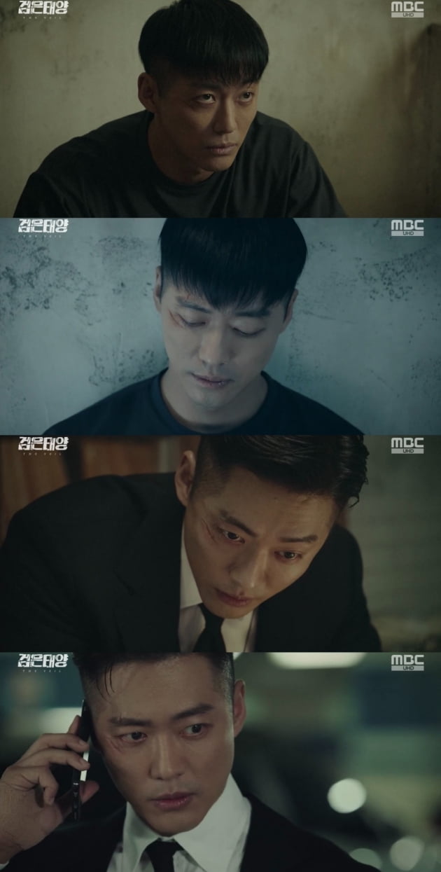 '검은태양' 남궁민./ 사진=MBC 방송화면