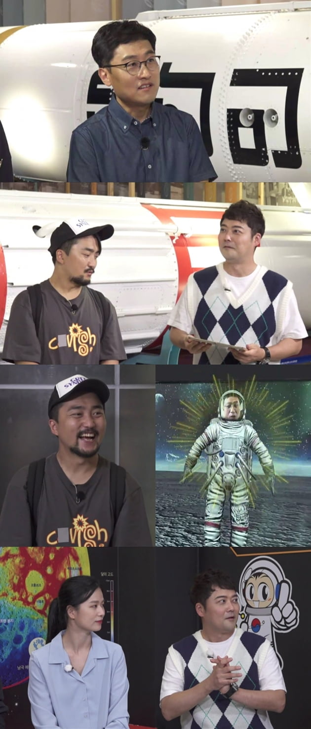 '선을 넘는 녀석들' 전현무/ 사진=MBC 제공