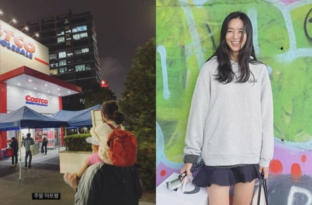 사진=한채아 인스타그램