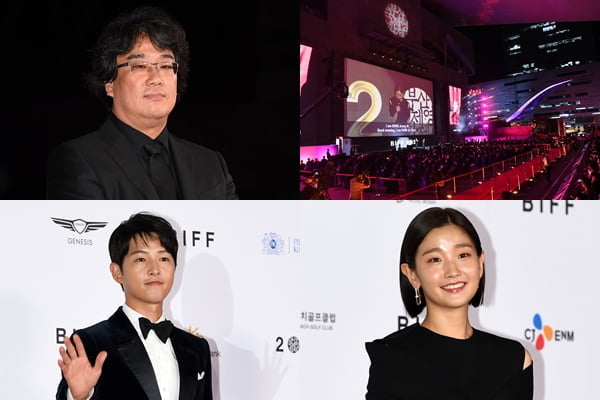 [BIFF] '부국제' 잘 되고 있나? '학폭' 심은우 →'아네트' 행사 취소 '잡음' [종합]