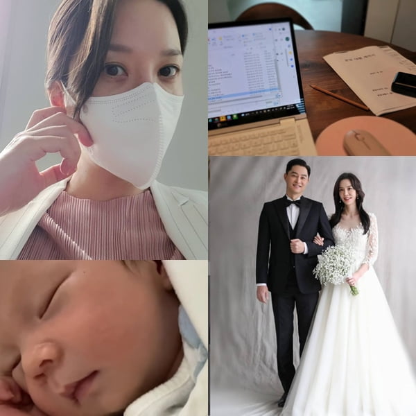 임사라 인스타그램./