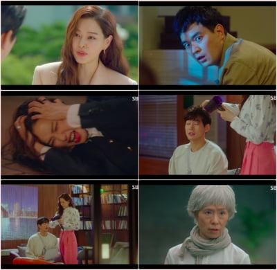 이하늬, "나는 방화 살인범의 딸"…이상윤과 등돌리나 ('원더우먼')[종합]