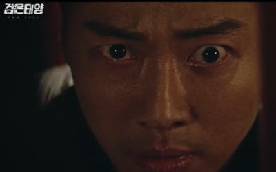 "배신자는 김동욱이었어"…남궁민 소름 엔딩, 최고 10.6% ('검은태양') [종합]