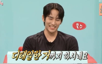 육준서, '강철부대' 우승자 UDT 답네…30kg 가방메고 폭풍 운동 ('전참시')