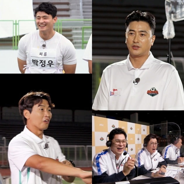 '뭉찬2' 스틸컷./사진제공=JTBC