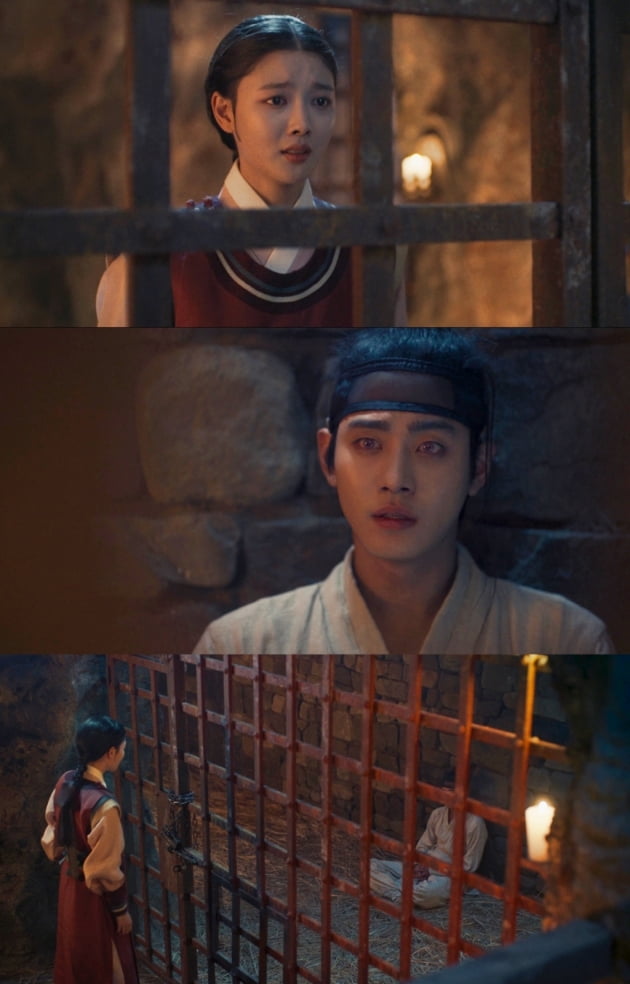 안효섭♥김유정 옥중 로맨스 '애틋함 폭발' ('홍천기')