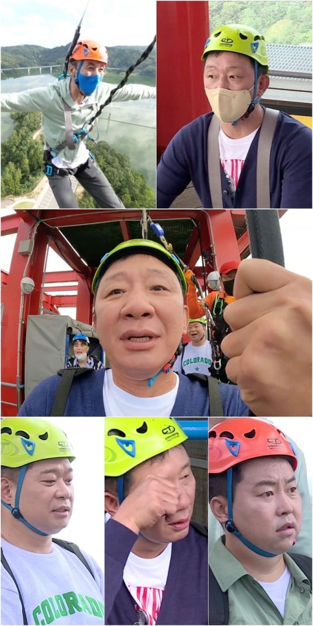 사진제공=KBS '사장님 귀는 당나귀 귀'