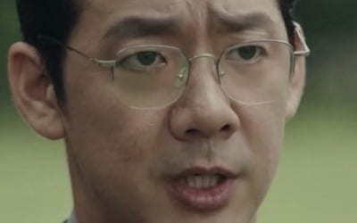 '검은 태양' 김도현, 남궁민과 공조 시작…빌런→아군 '새로운 변신'