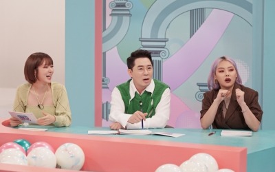 초아, '최악의 연애' 고백한 온주완의 전 여친…"나랑 비슷해" ('끝내주는 연애')