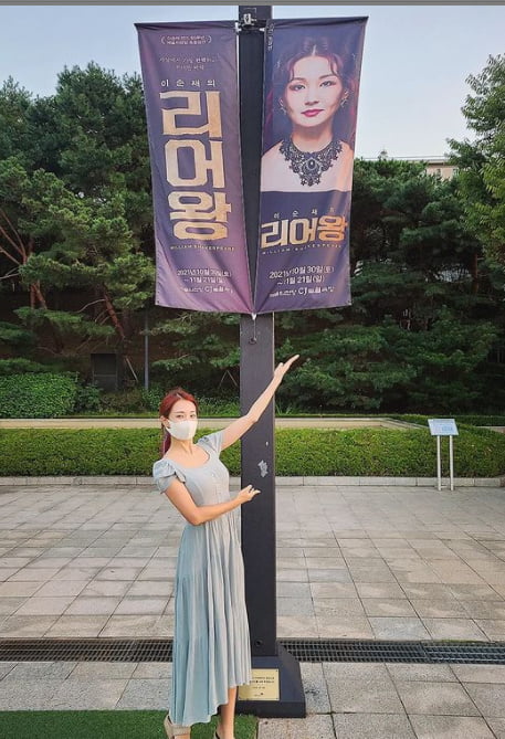오정연 인스타그램