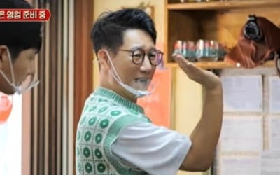 지석진, 에스파 빙의? '넥스트 레벨' 칼각춤 재연 ('떡볶이집 그 오빠')