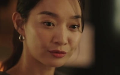 신민아, 김선호에 "내가 바라는 건 여지였다" ('갯마을 차차차')