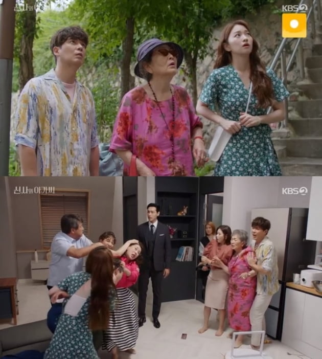'신사와 아가씨' 이일화 친딸=이세희, 눈앞에 두고도 몰랐다 [종합]