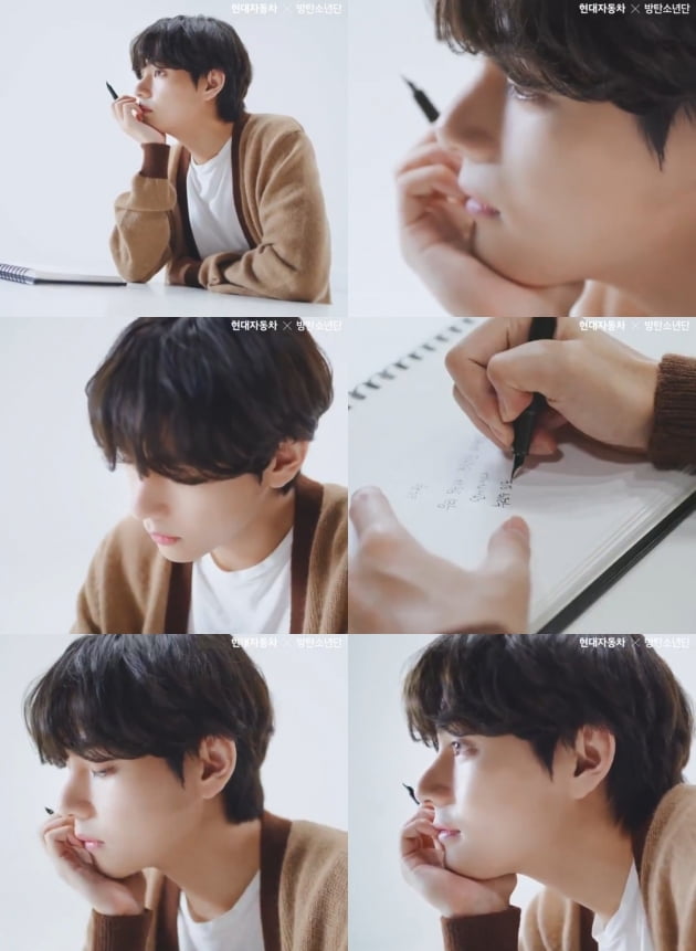 방탄소년단 뷔, 바람도 반할 청량·청순美