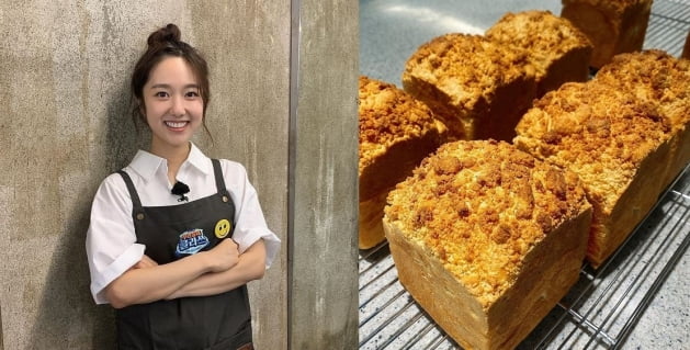 /사진=이혜성 인스타그램