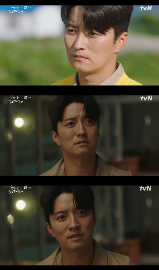 '갯마을 차차차' / 사진 = tvN 영상 캡처