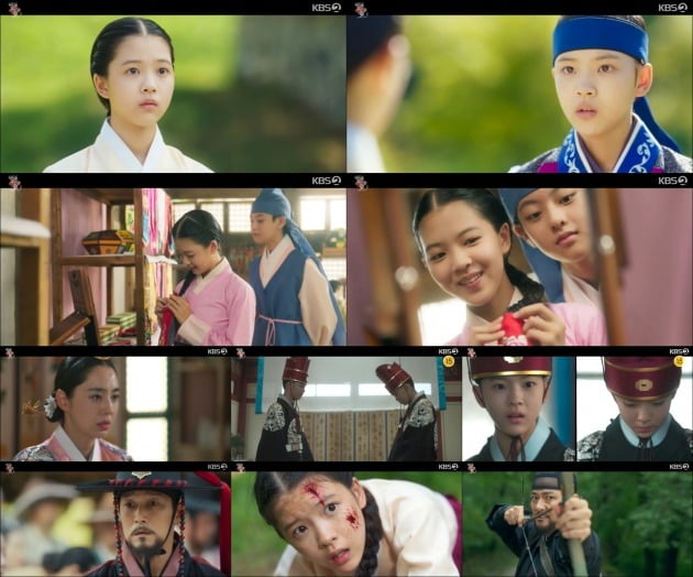 사진=KBS '연모' 방송 화면.