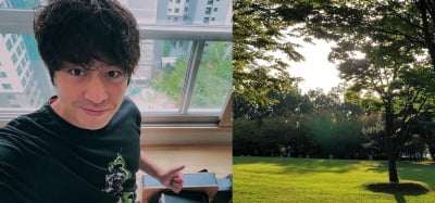 에릭, ♥나혜미와 호수공원 산책? "맛집 추천 부탁" [TEN★]