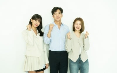 [공식] '백수세끼' 하석진X고원희X임현주 캐스팅, 올 하반기 공개