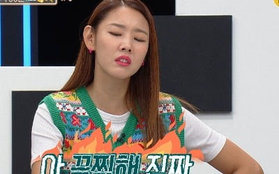 한혜진, 전 남친 생각났나…"질투 안 하는 애인 짜증나" ('연참3')