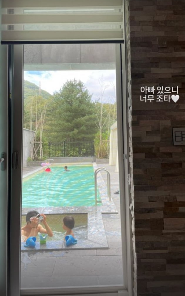 '애셋맘' 김성은, ♥정조국과 함께 떠난 풀빌라 여행 "너무 좋다" [TEN★]