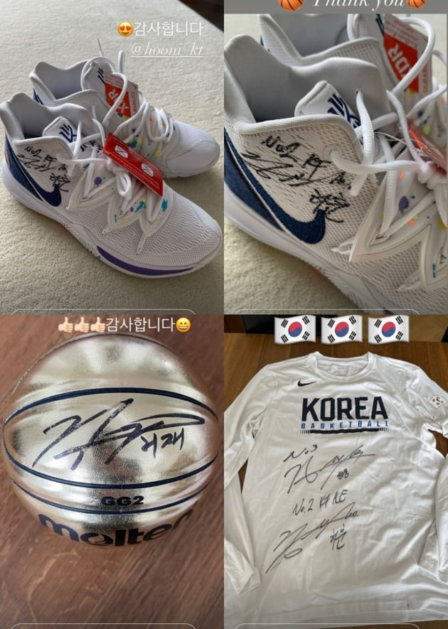 고소영, 친필 사인 감사합니다...황금인맥 눈길[TEN★]