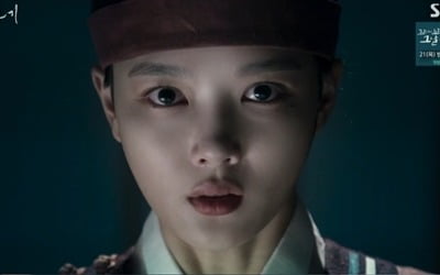 '홍천기' 곽시양 손잡은 안효섭→김유정 위기…최고 시청률 9.8%