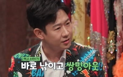 천명훈, 성형 고백 "쌍커풀 수술 다시 받아"…달라진 비주얼 ('랄라랜드')[종합]
