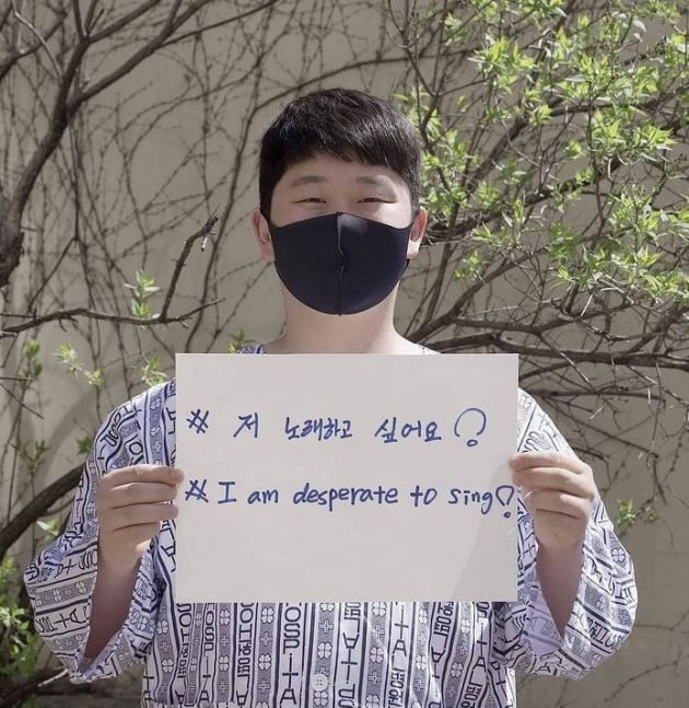 /사진=최성봉 인스타그램