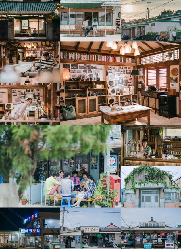 '갯마을 차차차' ./사진제공=tvN