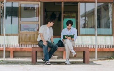 '갯마을 차차차' 바닷마을 공진, 이렇게 탄생했다