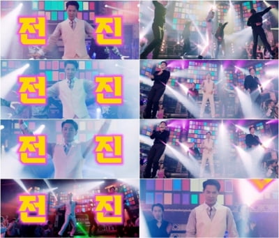 신화 전진, 챈슬러 'Midnight' MV 지원사격…원조 '댄스머신'은 다르네