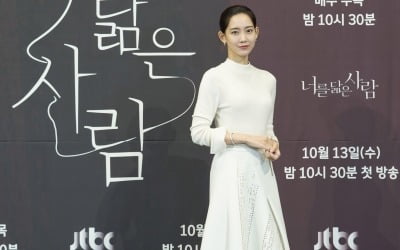신현빈 "아이섀도우 입술에 발라, 초록색 괴물 같아 보였으면" ('너를 닮은 사람')