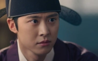 공명, 세자로 낙점됐다…곽시양과 '형제의 난' ('홍천기')