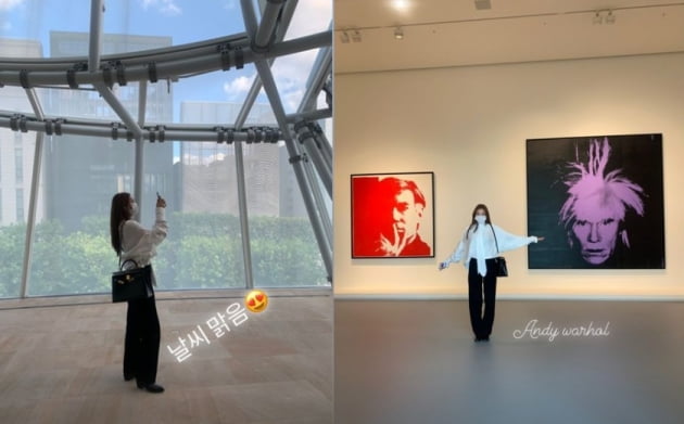 사진= 배우 손담비 인스타그램 캡처