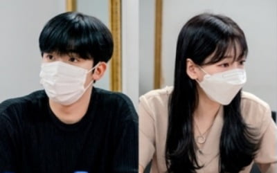 '학교2021' 김요한X조이현, 대본 리딩 현장 공개