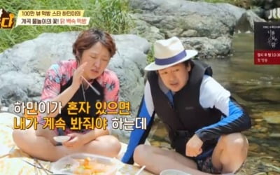 '내가 키운다' 김현숙 "지금은 아이 낳을 수가 없는데"