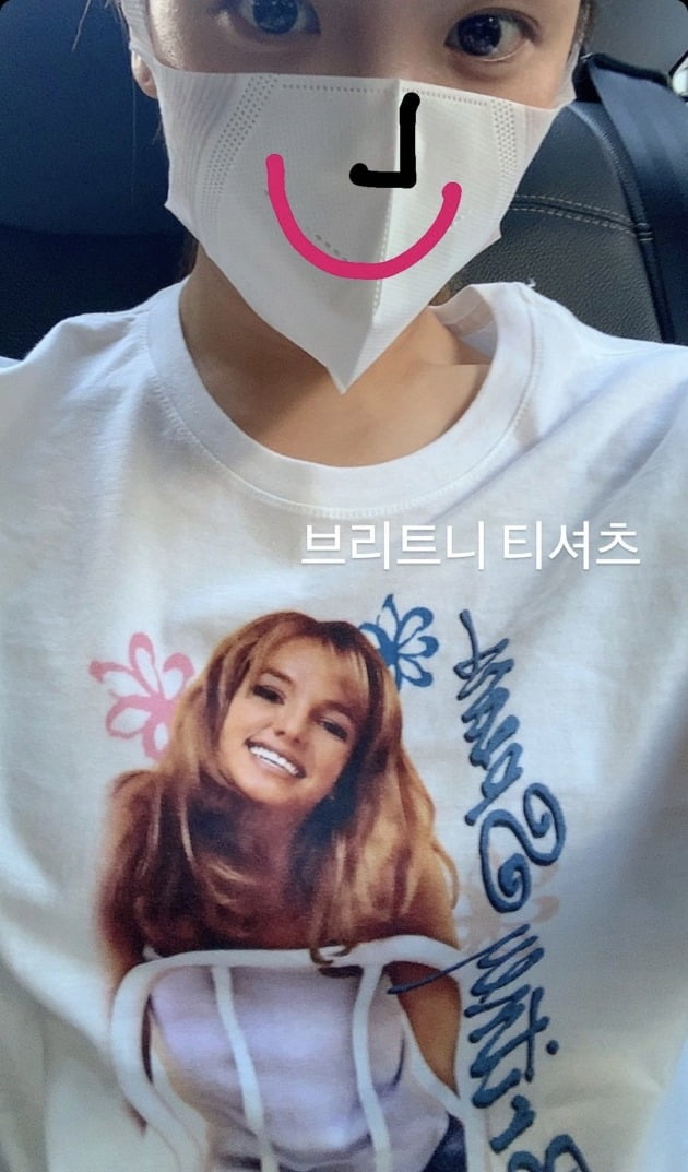 사진=함연지 인스타그램