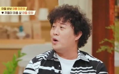 정준하, 子 로하 공개 "유재석 딸 잘 챙겨, 나랑 많이 안 닮았다" ('내가키운다')[종합]