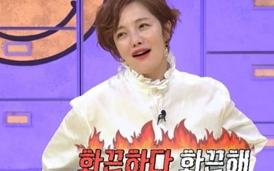 '김용건 차남♥' 황보라 "사랑한다면 '이것'해 달라고 요구"…주이 '깜짝' ('썰바이벌')