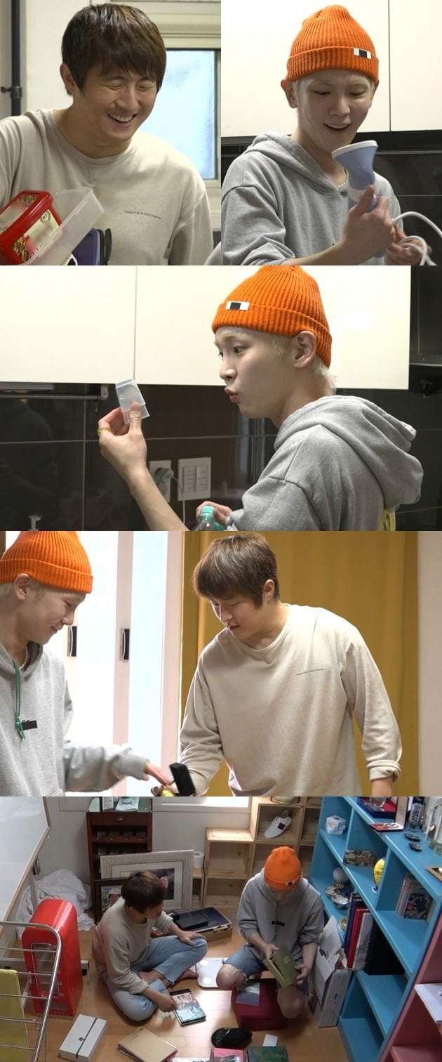 '나혼산' 스틸컷./사진제공=MBC
