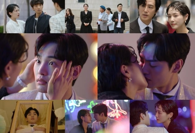 사진=KBS 2TV '달리와 감자탕' 방송 화면 캡처