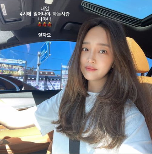 정태우♥장인희, 돋보이는 청량한 미모...복직후 바쁘다 바뻐[TEN★]