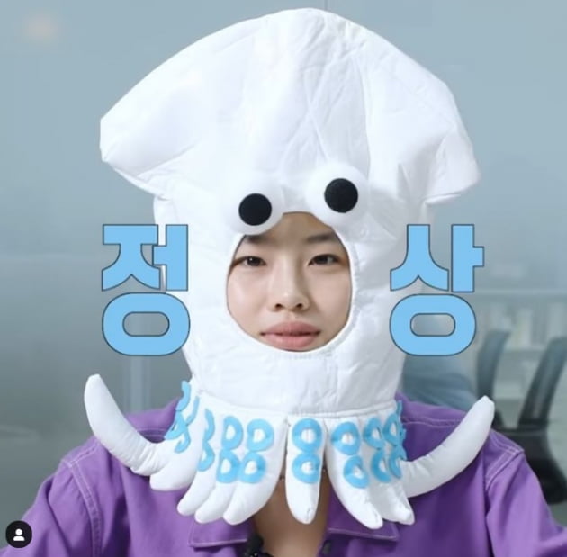 정호연 인스타그램