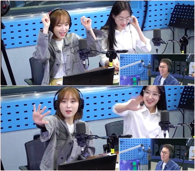 사진=SBS 파워FM '김영철의 파워FM' 보이는 라디오 캡처