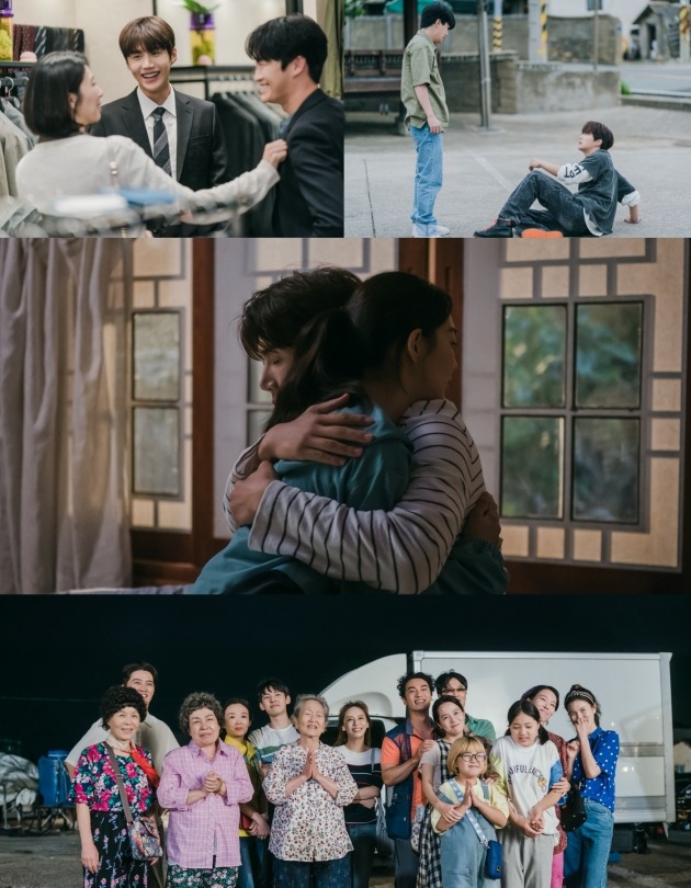'갯마을 차차' ./사진제공=tvN