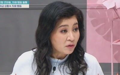 "너 같은 X가 자식이냐"…오은영, 막말 오가는 父子에 공감 ('금쪽같은 내새끼')