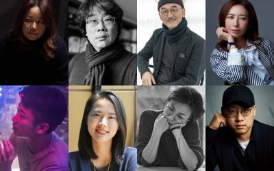 봉준호·이준익·김보라·조성희 감독, 제6회 충무로영화제-감독주간 GV 참여