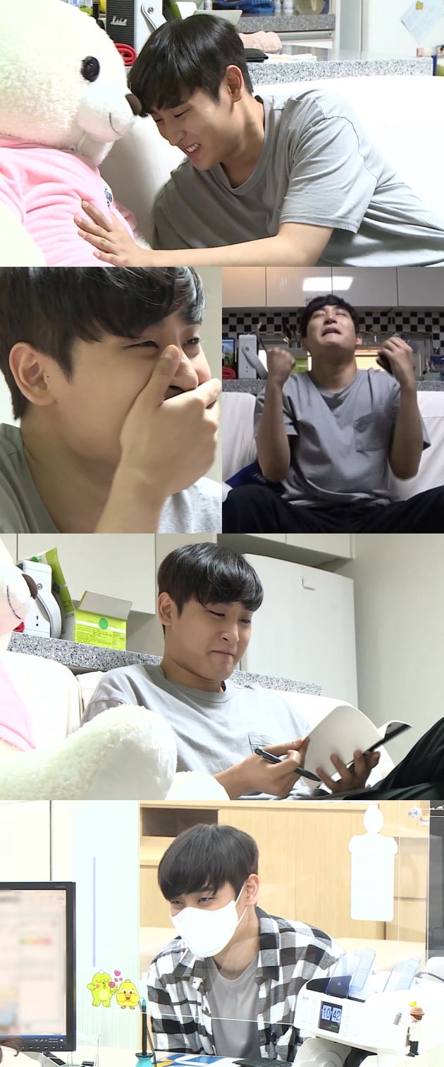 '나혼자산다' 박재정/ 사진=MBC 제공